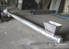 <b>怎么清理螺旋輸送機(jī)殘留物料？</b>