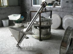 <b>小型螺旋上料機價格，如何選購到經(jīng)濟實惠設備</b>