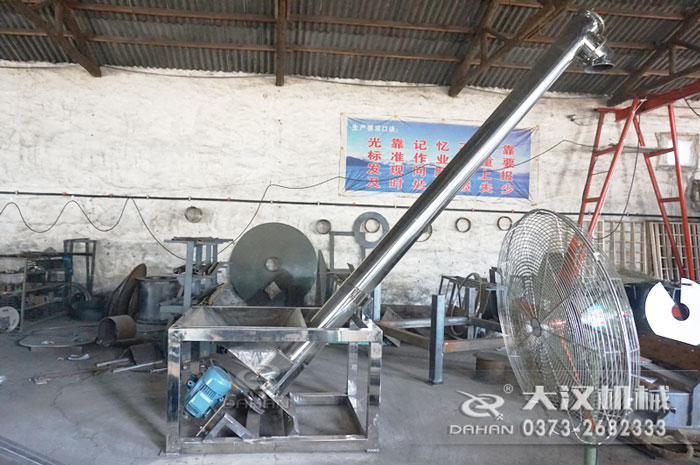 不銹鋼螺旋輸送機(jī)
