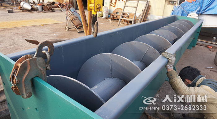 800型螺旋輸送機