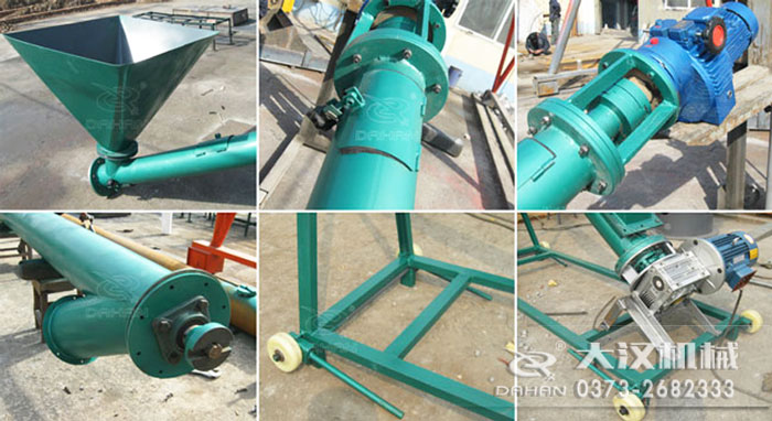 LS型螺旋輸送機細節(jié)