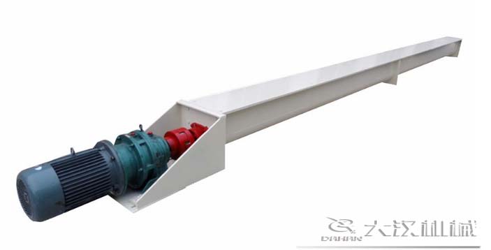 螺旋輸送機(jī)